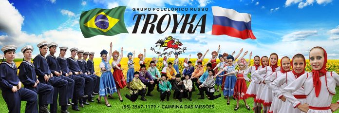 foto troyka