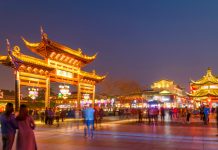 A nova CHINA: o livro de KEYU JIN